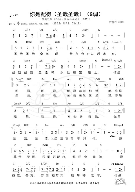 2026-03-22-1-2