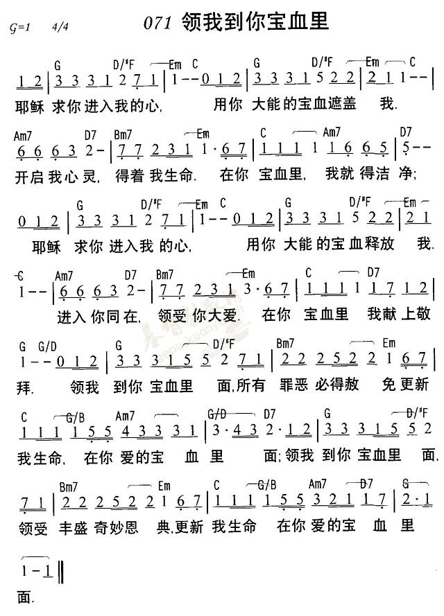 S__15663118_0