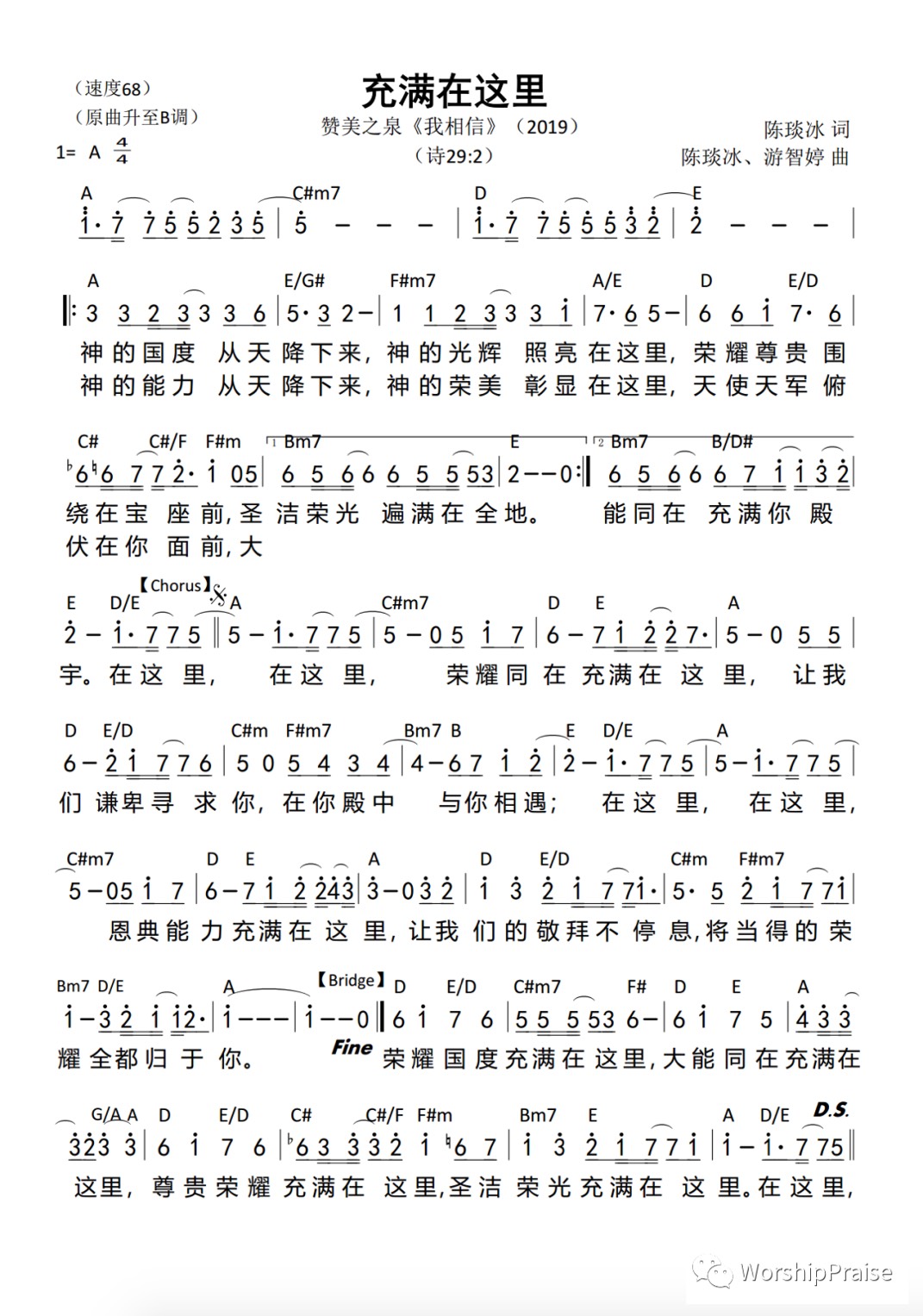 S__15663119_0
