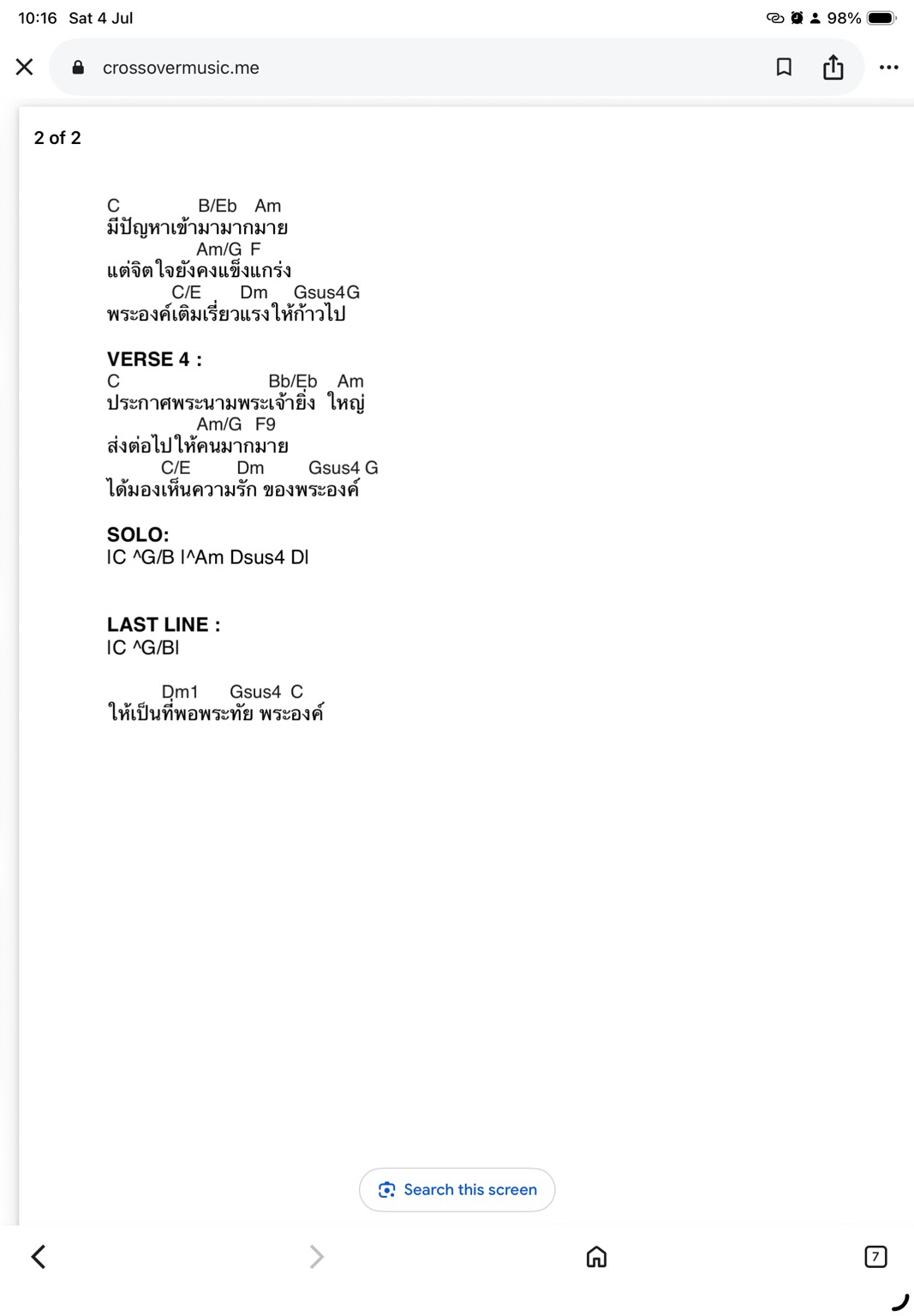 1783135114423