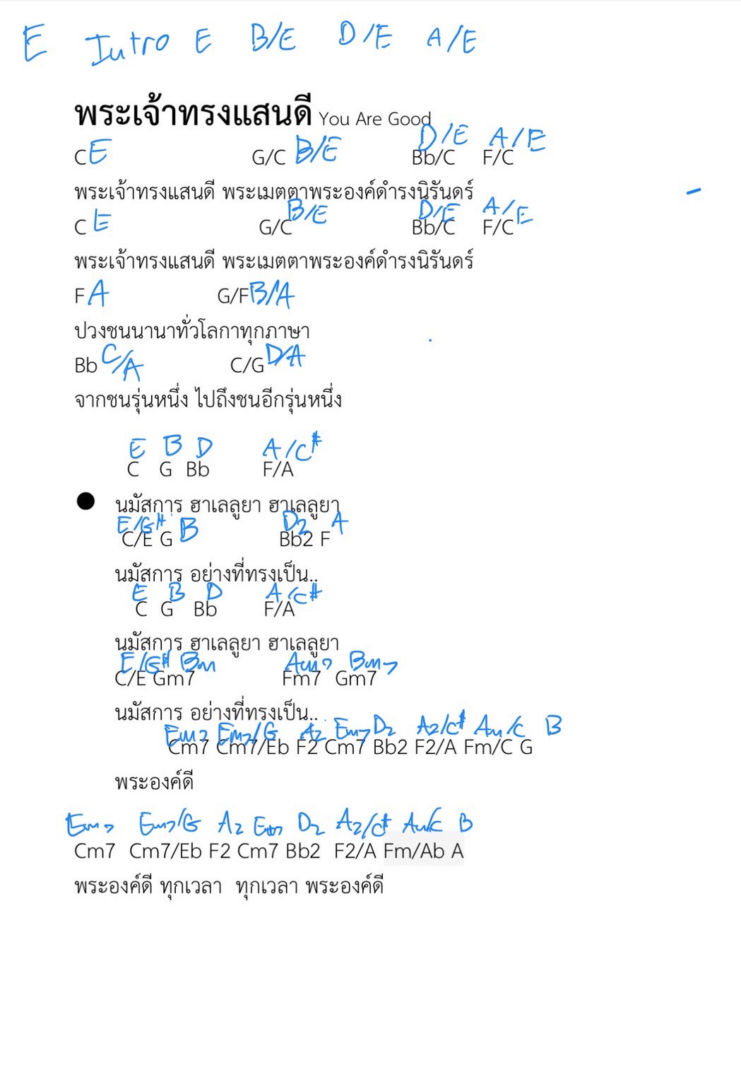 1790314646464