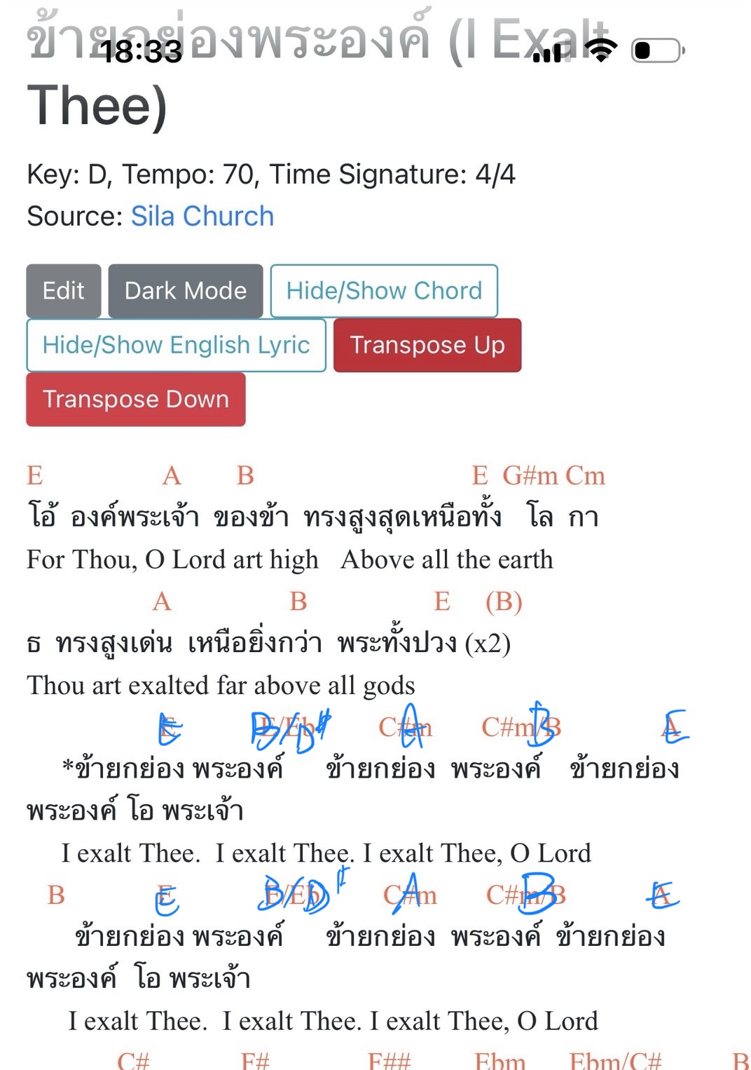 1790426763656