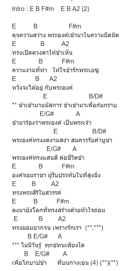 Screenshot 2026-09-04 002010