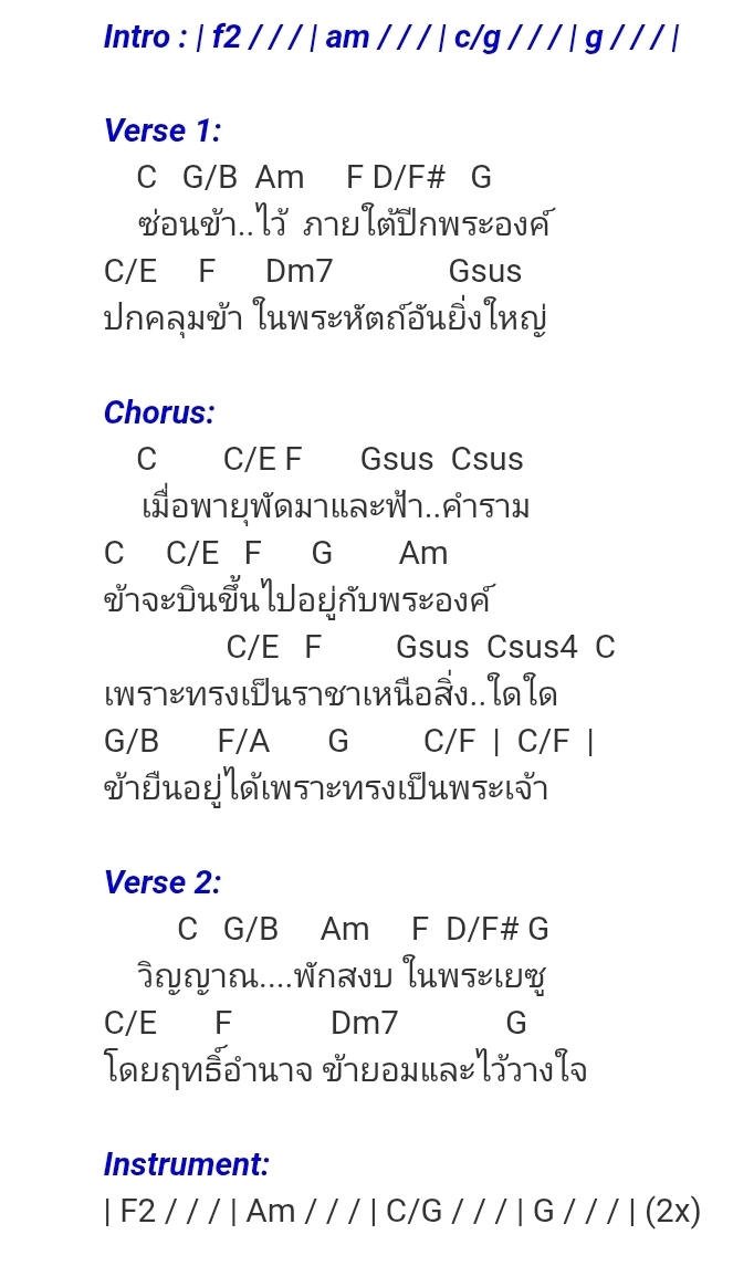 Screenshot_20260926_234615_Chrome