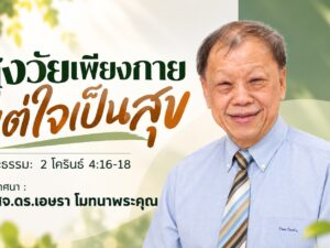 1791519721217