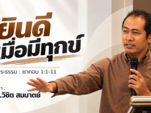 1792129117421