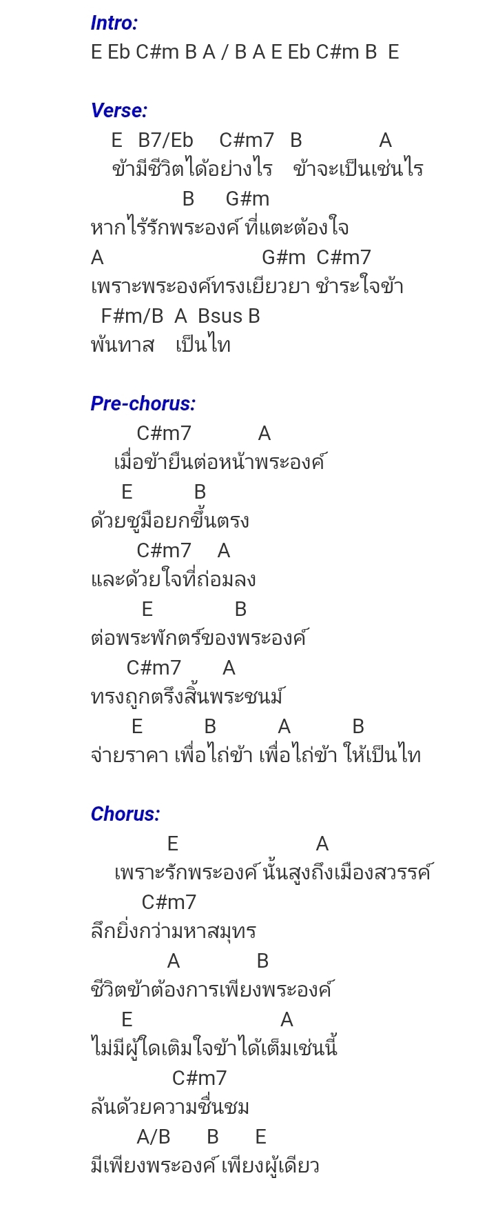 Screenshot_20261003_165546_Chrome